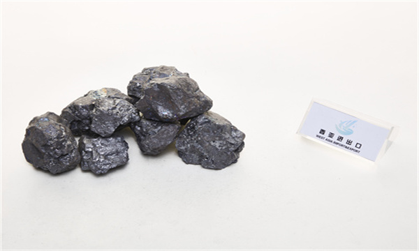 Silicon slag/Low carbon silicon