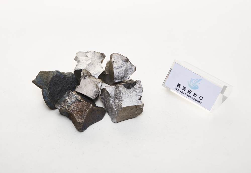 This week, China's molybdenum market weakened slightly, and both supply and demand sides need to find a balance point